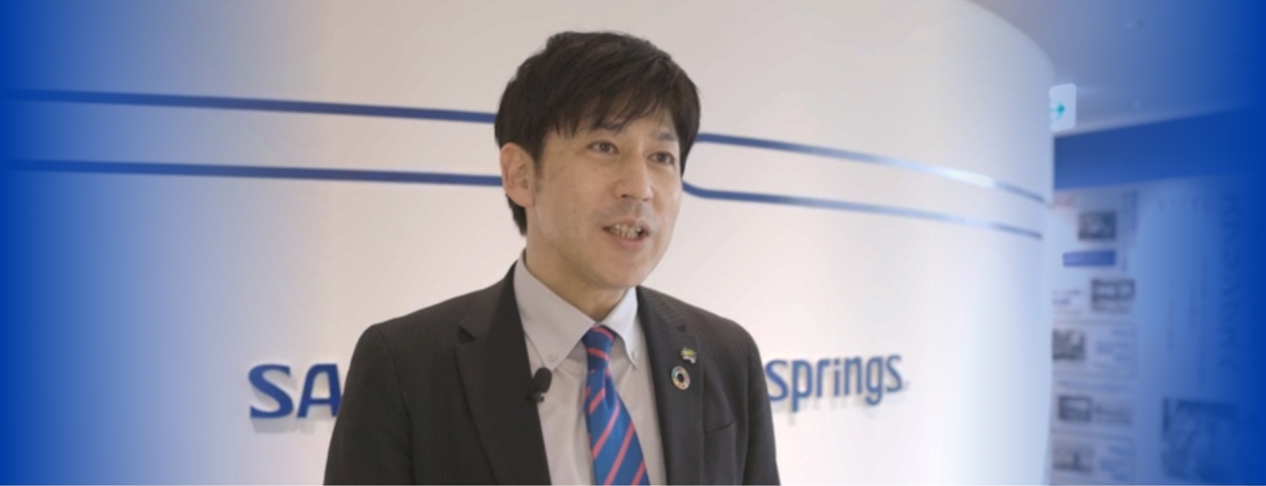 CEO INTERVIEW