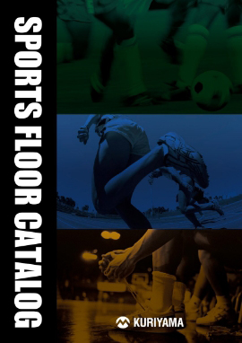 SPORTS FLOOR CATALOG