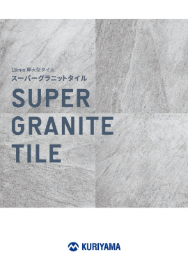 SUPER GRANITE TILE