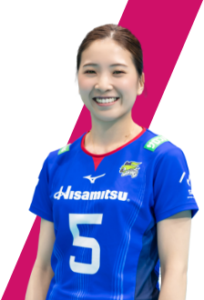 Sae Nakajima