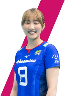 Shion Hirayama