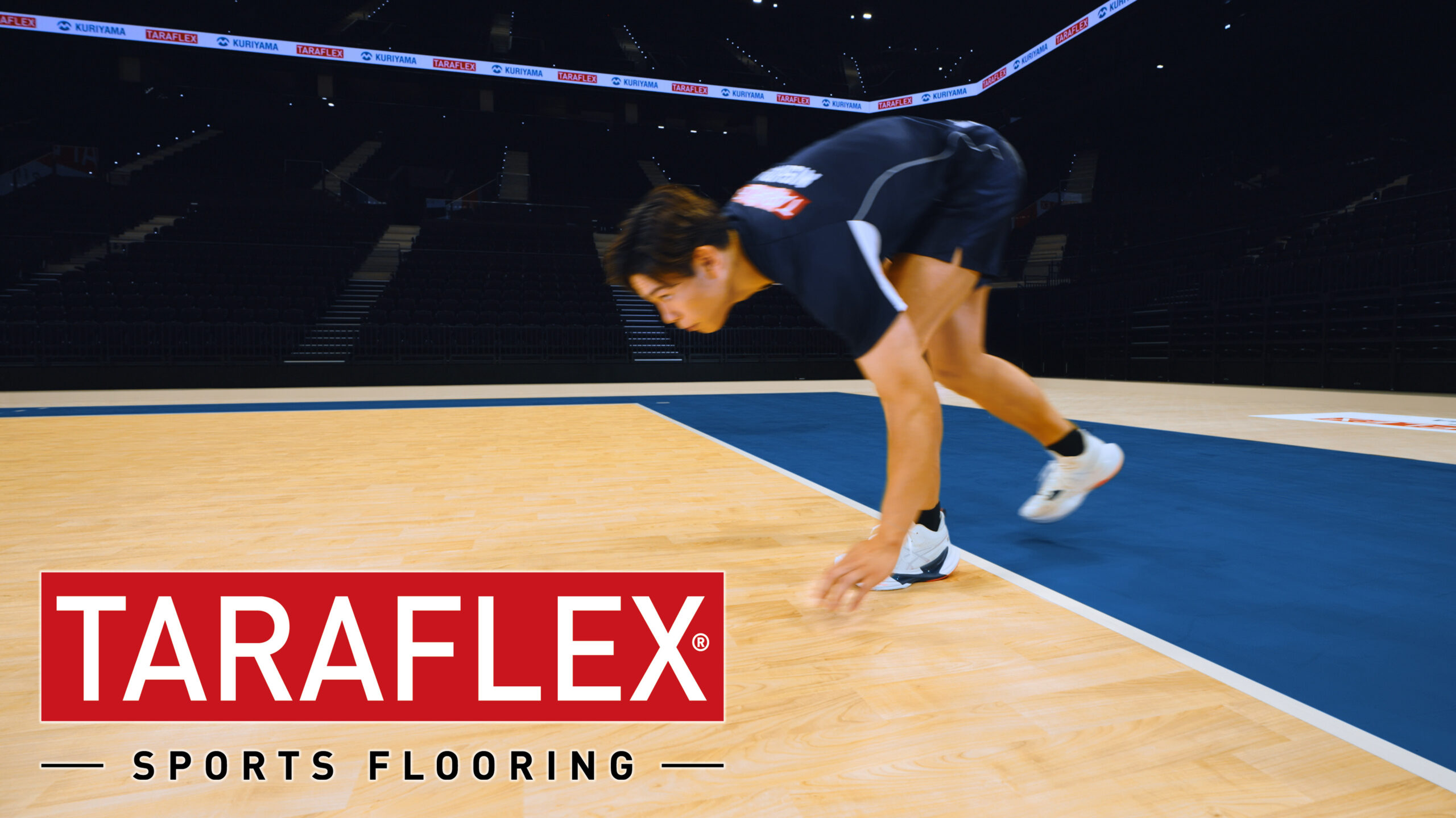 体育館・アリーナ向け 長尺弾性塩ビシート TARAFLEX