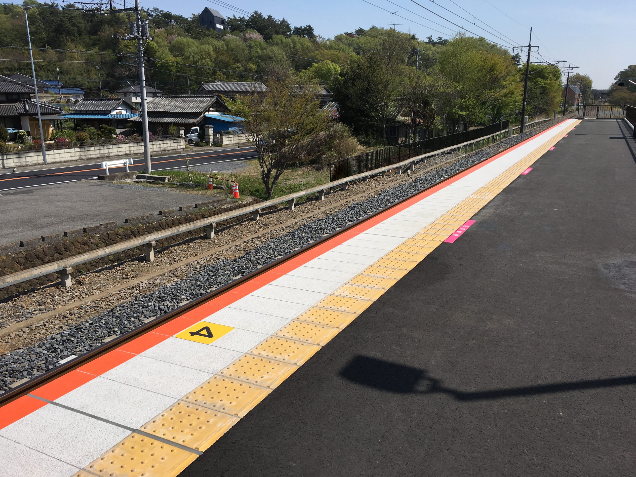 【ECOセンタン】JRあしかがフラワーパーク駅