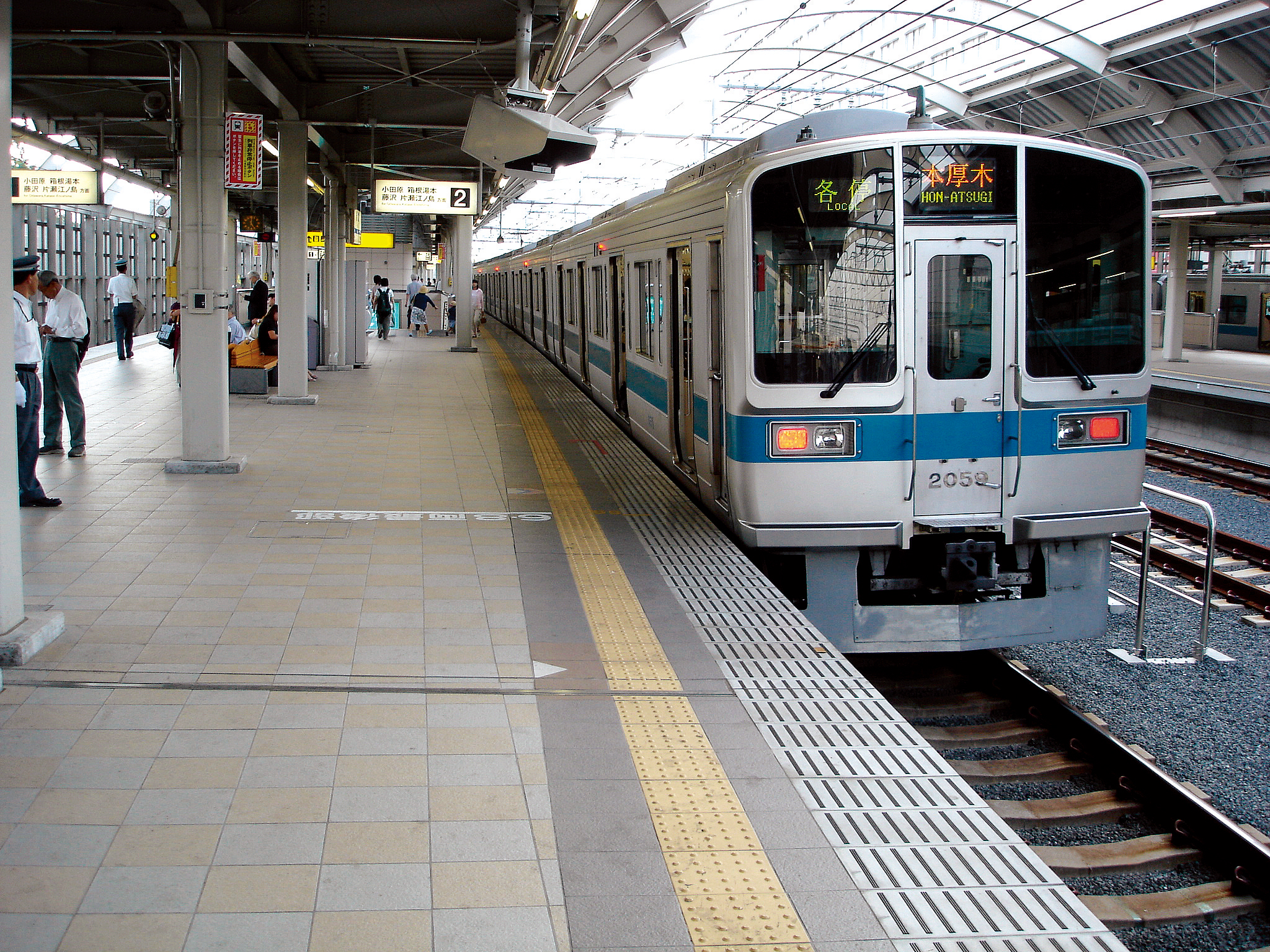 【エーストン】小田急経堂駅