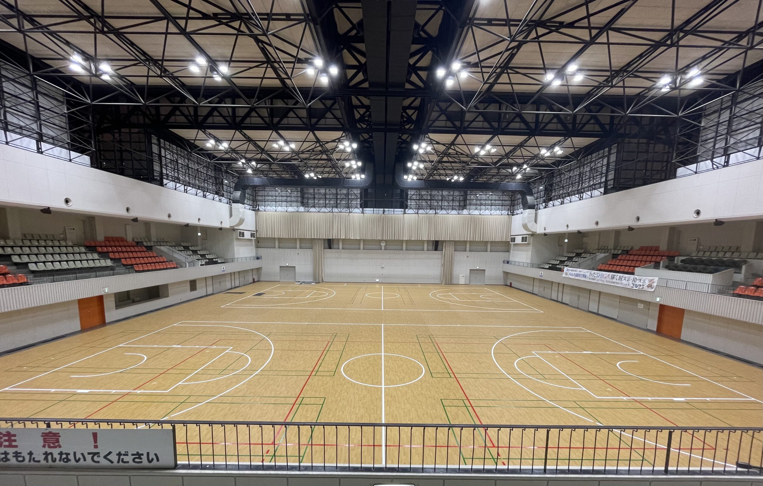 【タラフレックス】守山市民体育館