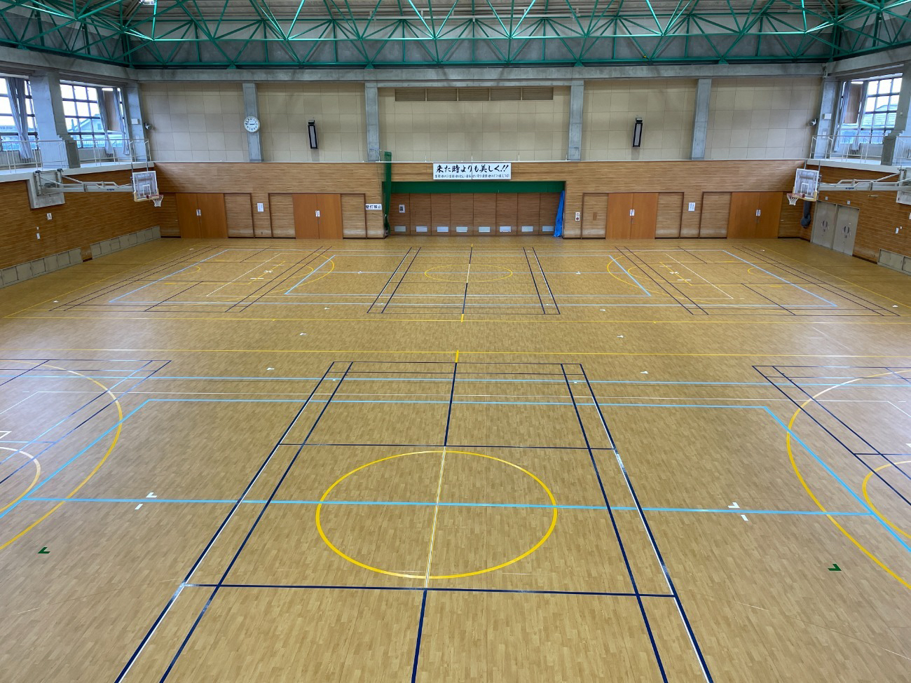 【タラフレックス】サン・ビレッジ近江八幡